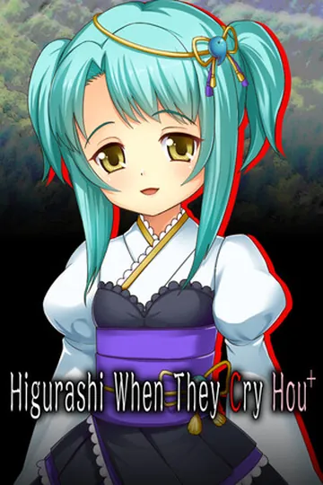 寒蝉鸣泣之时